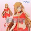 Ribbons Asuna - Sword Art Online BiCute | FuRyu Figure