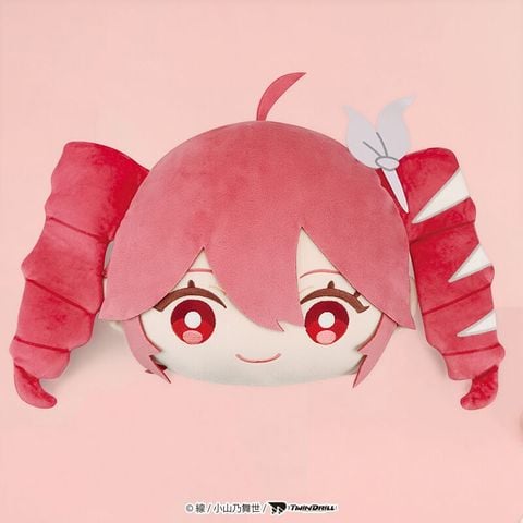 Nhồi Bông Kasane Teto Face Cushion - Synthesizer V | Fukuya Goods