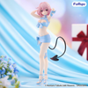 BiCute Ribbons Momo Belia Deviluke - To LOVEru Darkness | FuRyu Figure