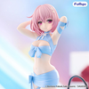BiCute Ribbons Momo Belia Deviluke - To LOVEru Darkness | FuRyu Figure
