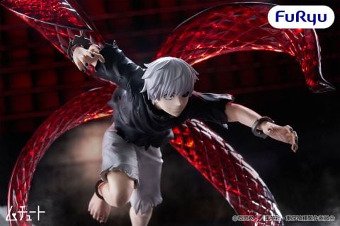 Kaneki Ken - Tokyo Ghoul Muchute | FuRyu Figure