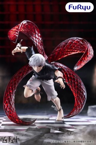 Kaneki Ken - Tokyo Ghoul Muchute | FuRyu Figure