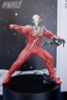 Goukai Ultraseven - Ultraseven | Bandai Spirits Figure
