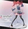 Kasane Teto - Utau - Coreful Figure | Taito Figure