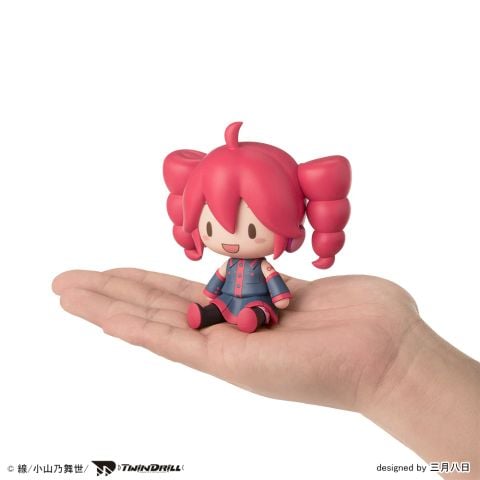 Fuwa Puchi S-Fire Kasane Teto - Utau | Sega Fave Figure