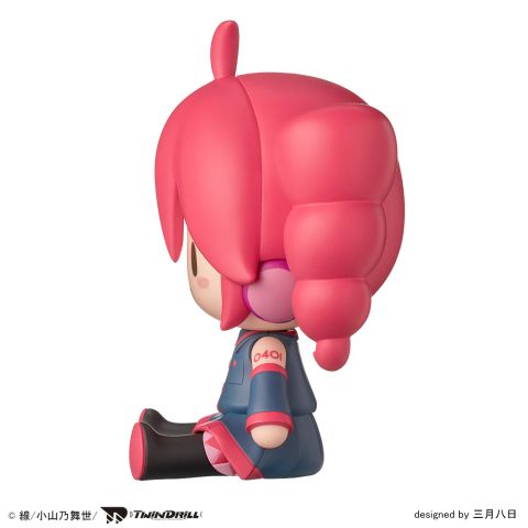 Fuwa Puchi S-Fire Kasane Teto - Utau | Sega Fave Figure