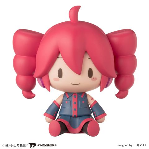 Fuwa Puchi S-Fire Kasane Teto - Utau | Sega Fave Figure