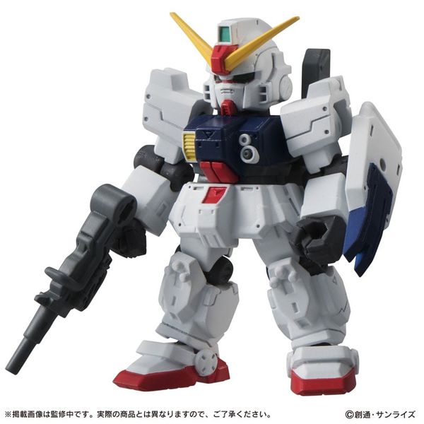 MOBILE SUIT ENSEMBLE 09 10Pack BOX - Mobile Suit Gundam | Bandai Trading Figure