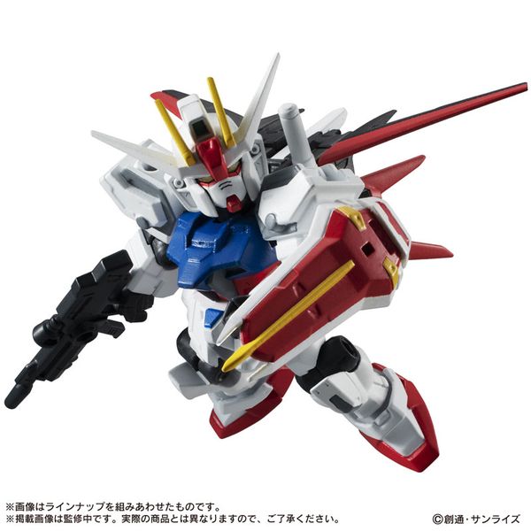 MOBILE SUIT ENSEMBLE 10 10Pack BOX - Mobile Suit Gundam | Bandai Goods