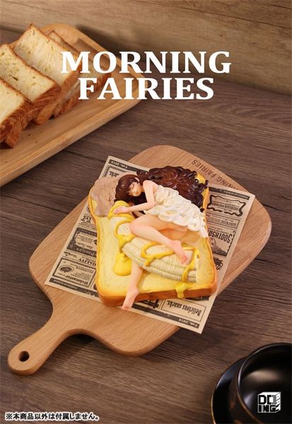 Honey Toast Figure - Morning Fairies | WE ART DOING