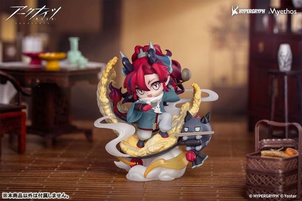 Yu Chibi Figure - Arknights | Myethos figure