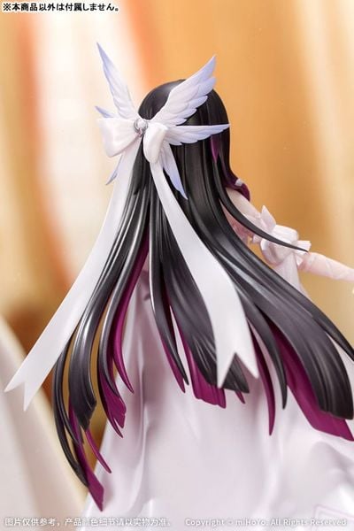 Columbina Gift+ Carnival Gathering Ver. 1/8 - Genshin Impact | Myethos figure