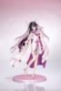 Columbina Gift+ Carnival Gathering Ver. 1/8 - Genshin Impact | Myethos figure