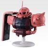 Ichiban Kuji Bustisan Char Aznable MS 06S Zaku II Commander Type Last One Prize - Kidou Senshi Gundam | Bandai Spirits Figure