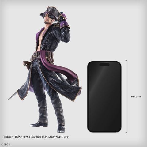 S-Fire Majima Goro Captain Majima 1/7 - Ryu ga Gotoku 8 Gaiden Pirates in Hawaii | Sega Fave Figure