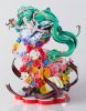 Hatsune Miku JAPAN LIVE TOUR 2025 BLOOMING 1/7 | Good Smile Company Figure