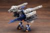 ZOIDS GUN SNIPER Leena Special 2001 Recolor 1/72 - Zoids New Century | Kotobukiya Plastic Model