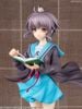 KDcolle Yuki Nagato 1/7 - The Melancholy of Haruhi Suzumiya Series | KADOKAWA figure