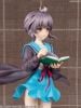 KDcolle Yuki Nagato 1/7 - The Melancholy of Haruhi Suzumiya Series | KADOKAWA figure