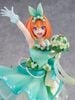 Nakano Yotsuba Floral Dress Ver. 1/7 - Eiga Gotoubun no Hanayome - Shibuya Scramble | eStream Figure