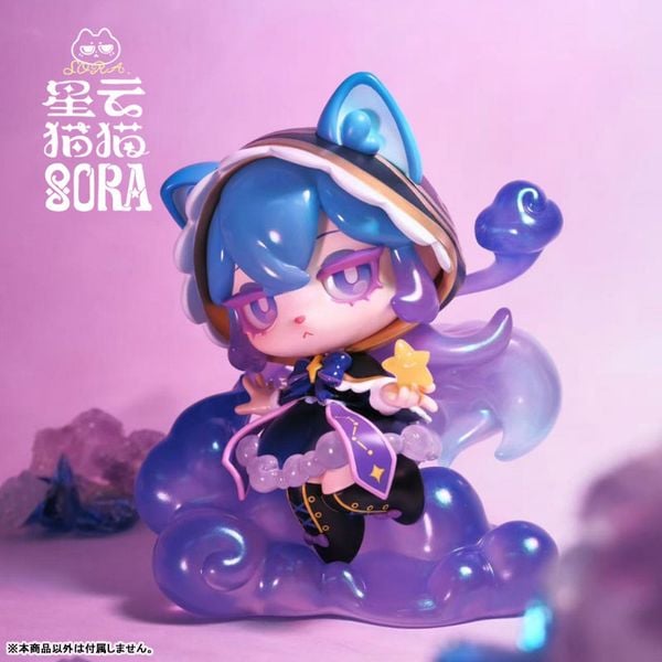 Nebula Cat SORA Non Scale Figure - Original | Nororo Studio Figure