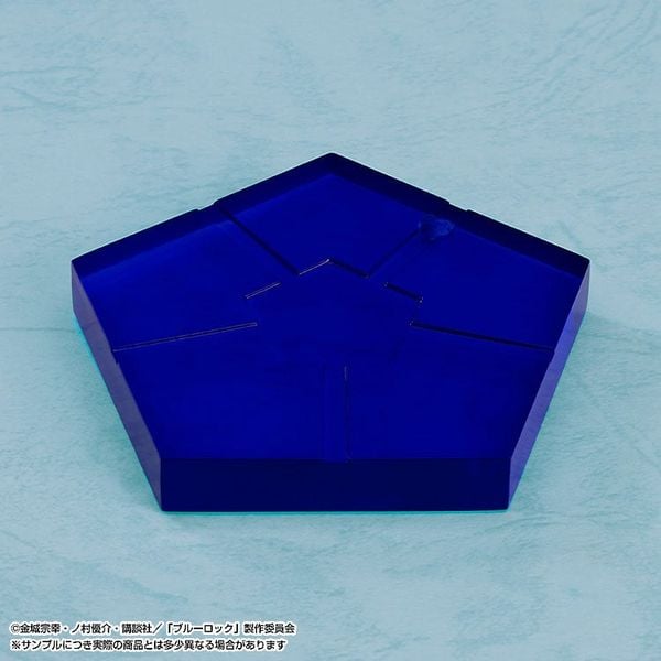 Nendoroid 2851 Sae Itoshi - Bluelock | Good Smile Company Figure