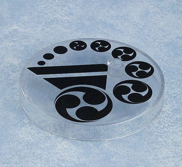 Nendoroid 1464 Yamanbagiri Chougi - Touken Ranbu Online | Orange Rouge Figure