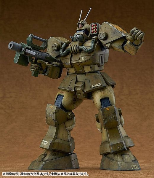 COMBAT ARMORS MAX 09 Abitate T10C Block Head X-Nebula 1/72 - Fang of the Sun Dougram | Max Factory Plastic Model