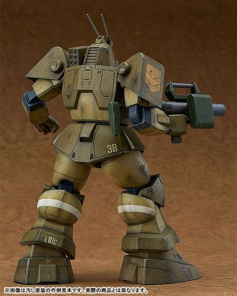 COMBAT ARMORS MAX 09 Abitate T10C Block Head X-Nebula 1/72 - Fang of the Sun Dougram | Max Factory Plastic Model