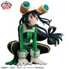 Glitter & Glamours Asui Tsuyu | Bandai Spirits Figure