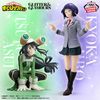 Glitter & Glamours Asui Tsuyu | Bandai Spirits Figure