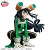 Glitter & Glamours Asui Tsuyu | Bandai Spirits Figure