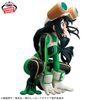 Glitter & Glamours Asui Tsuyu | Bandai Spirits Figure