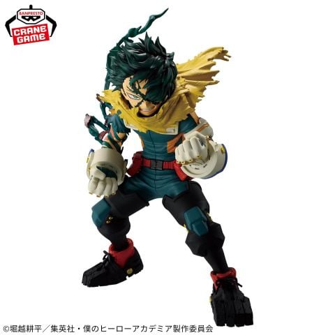 Midoriya Izuku Final Season - Boku no Hero Academia | Bandai Spirits Figure
