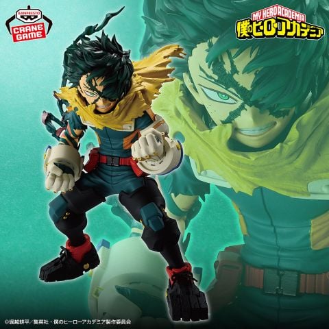 Midoriya Izuku Final Season - Boku no Hero Academia | Bandai Spirits Figure