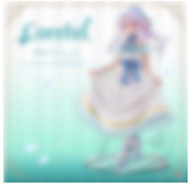 Coreful Figure Frieren Dress ver. Renewal - Sousou no Frieren | Taito Figure