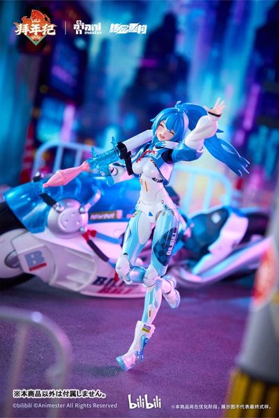 22 Nyan & 33 Nyan BAINIANJI 2233 Speed Slipstream 1/12 - Bilibili Douga | Animester figure