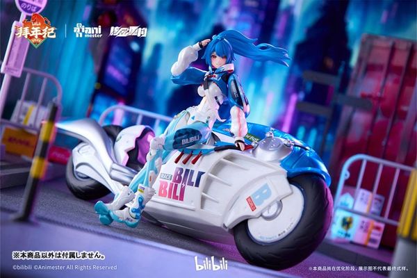 22 Nyan & 33 Nyan BAINIANJI 2233 Speed Slipstream 1/12 - Bilibili Douga | Animester figure