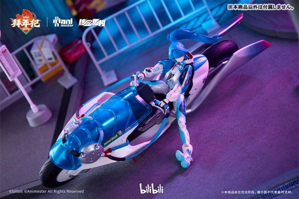 22 Nyan & 33 Nyan BAINIANJI 2233 Speed Slipstream 1/12 - Bilibili Douga | Animester figure