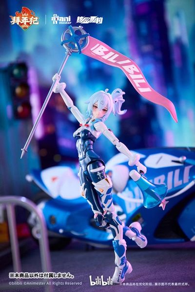 22 Nyan & 33 Nyan BAINIANJI 2233 Speed Slipstream 1/12 - Bilibili Douga | Animester figure