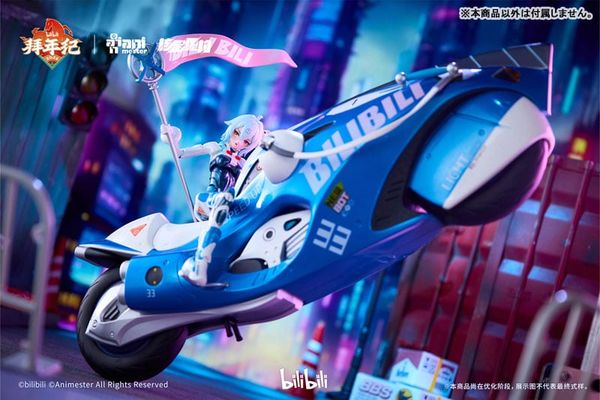 22 Nyan & 33 Nyan BAINIANJI 2233 Speed Slipstream 1/12 - Bilibili Douga | Animester figure
