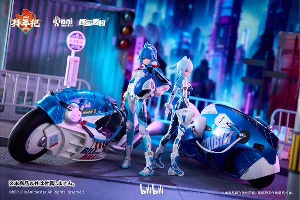 22 Nyan & 33 Nyan BAINIANJI 2233 Speed Slipstream 1/12 - Bilibili Douga | Animester figure