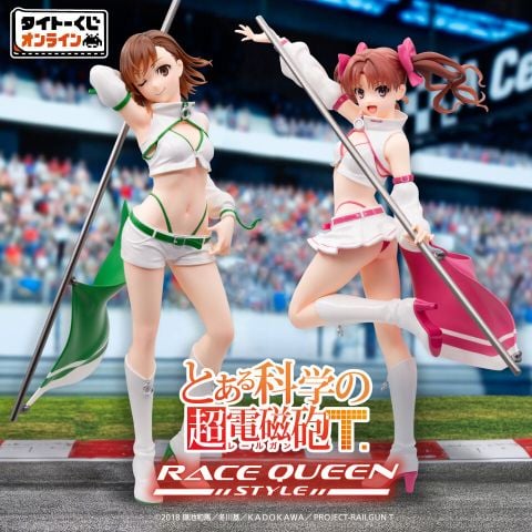 Ravitier Plus Shirai Kuroko Race Queen Style A Prize - To Aru Kagaku no Railgun T | Taito Figure