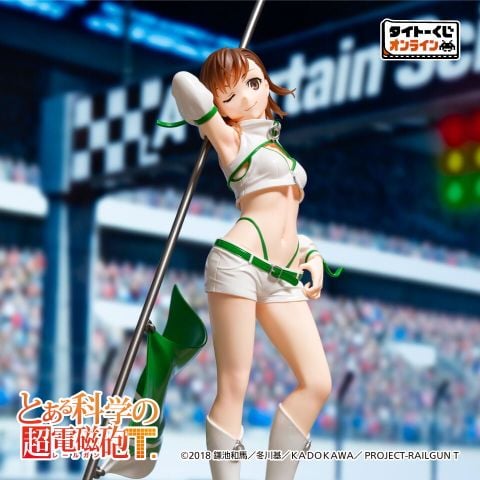 Ravitier Plus Misaka Mikoto Race Queen Style A Prize - To Aru Kagaku no Railgun T | Taito Figure