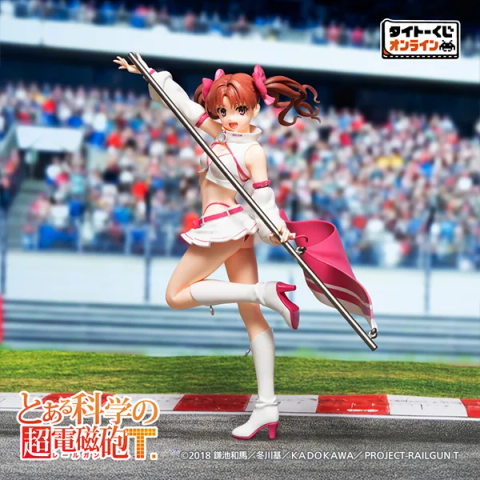 Ravitier Plus Shirai Kuroko Race Queen Style A Prize - To Aru Kagaku no Railgun T | Taito Figure