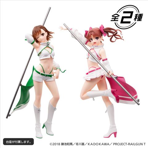 Ravitier Plus Misaka Mikoto Race Queen Style A Prize - To Aru Kagaku no Railgun T | Taito Figure
