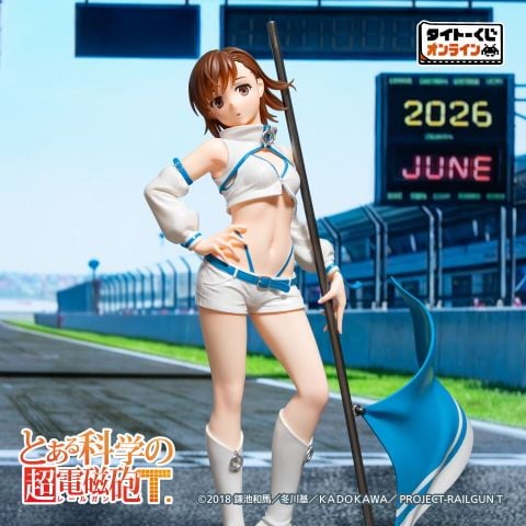 Ravitier Plus Misaka Imouto Race Queen Style LH Prize - To Aru Kagaku no Railgun T | Taito Figure