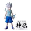 Hunting Archives Killua Zoldyck Shinsoku Hunter × Hunter | Bandai Spirits Figure