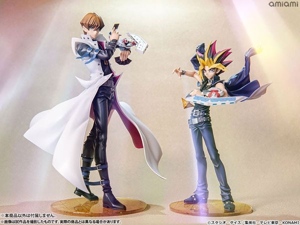 ARTFX J Seto Kaiba Passionate Duelists 1/7 - Yu-Gi-Oh! Duel Monsters | Kotobukiya figure