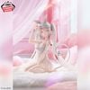 Sugar Sleepy Bunny Another Color ver. - Original | Bandai Spirits Figure